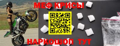 бутик Лесосибирск