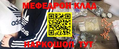 гидропоника Ликино-Дулёво