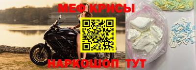 кокаин перу Ливны