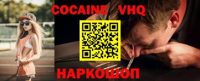 гидропоника Ликино-Дулёво