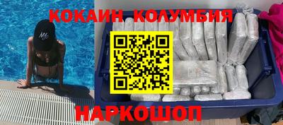 гидропоника Ликино-Дулёво
