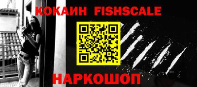 гидропоника Ликино-Дулёво