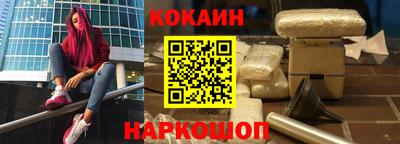 гидропоника Ликино-Дулёво