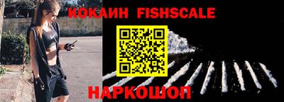 гидропоника Ликино-Дулёво