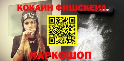 гидропоника Ликино-Дулёво