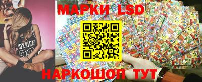 гидропоника Ликино-Дулёво