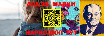 кокаин перу Ливны