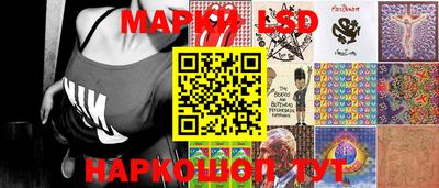 кокаин перу Ливны