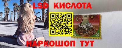 кокаин перу Ливны