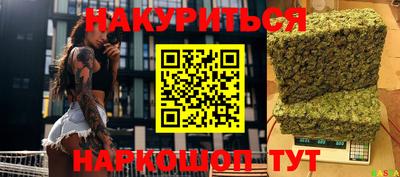 гидропоника Ликино-Дулёво