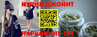 гидропоника Ликино-Дулёво