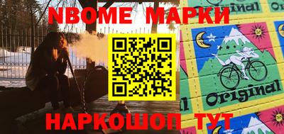 гидропоника Ликино-Дулёво
