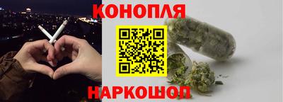 бутик Лесосибирск