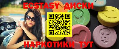 гидропоника Ликино-Дулёво