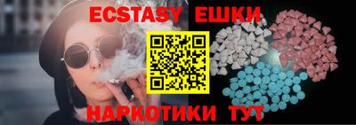 гидропоника Ликино-Дулёво