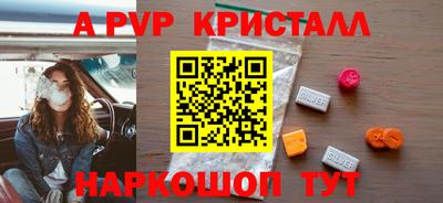 гидропоника Ликино-Дулёво