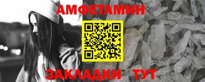 гидропоника Ликино-Дулёво