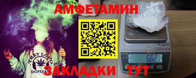 гидропоника Ликино-Дулёво