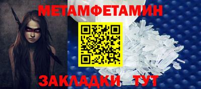 бутик Лесосибирск