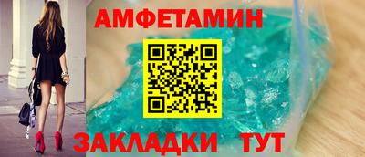 гидропоника Ликино-Дулёво