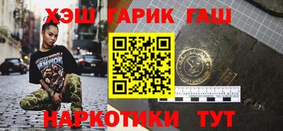 кокаин перу Ливны
