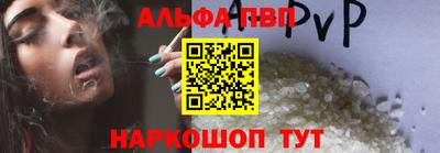 гидропоника Ликино-Дулёво