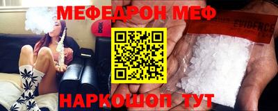 гидропоника Ликино-Дулёво