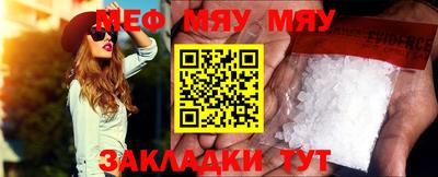 бутик Лесосибирск