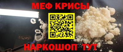 кокаин перу Ливны